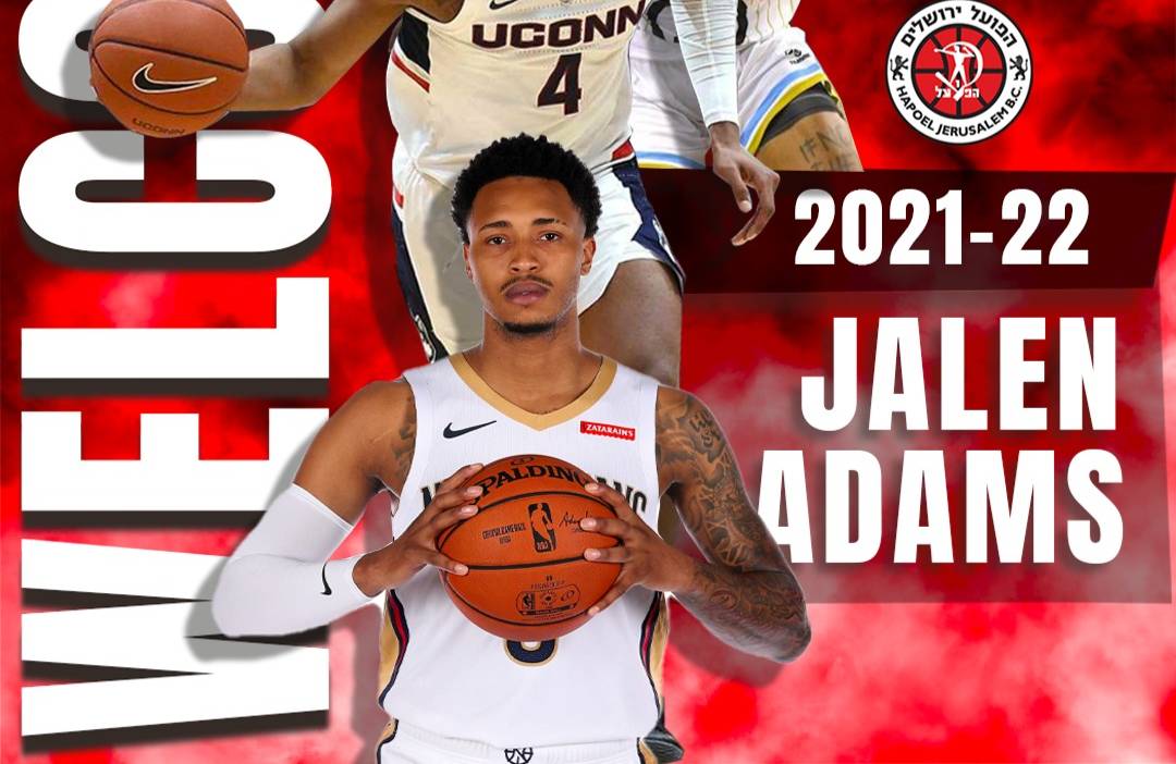 זר שני להפועל ירושלים: ג'יילן אדאמס