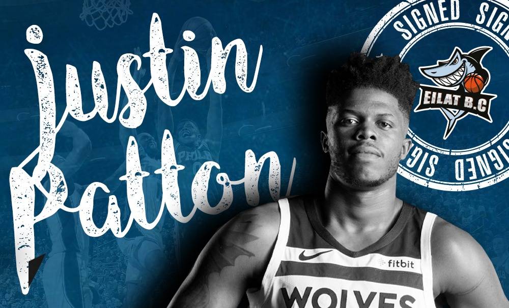 המחליף של ניבו: ג'סטין פאטון באילת