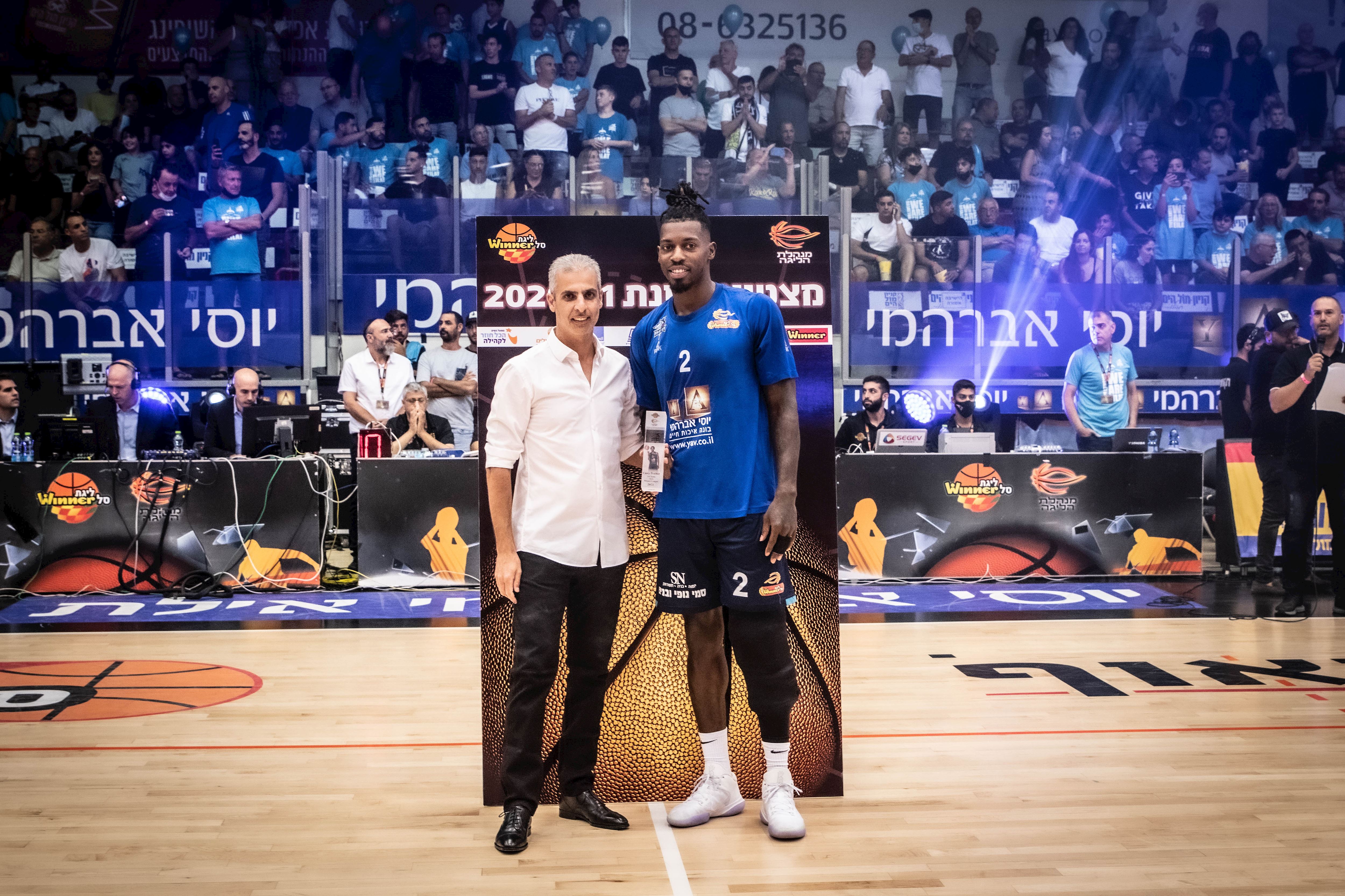 שחקן העונה בליגת ווינר סל: קייסי פרייתר