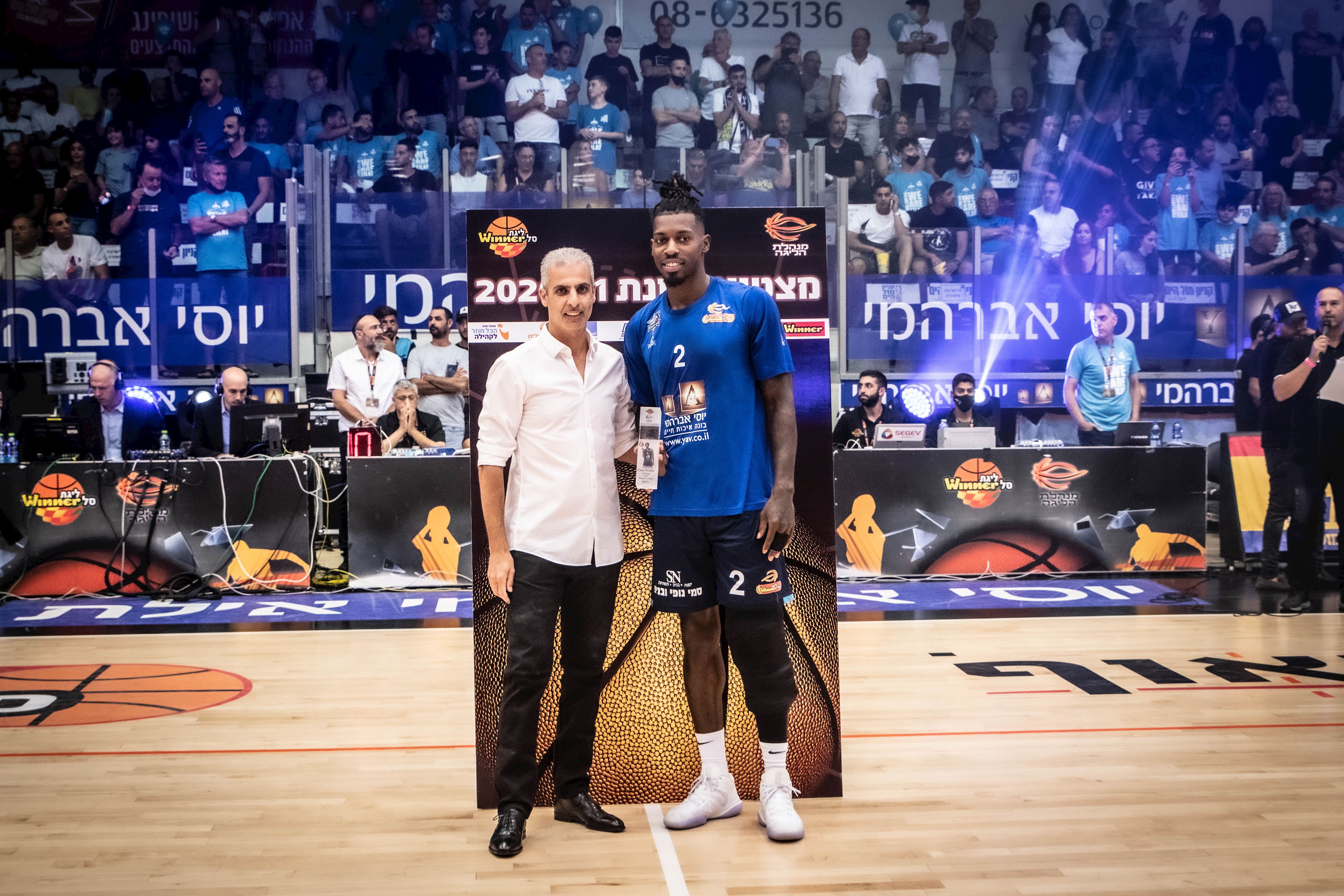 קייסי פרייתר נבחר לחמישיית מצטייני העונה