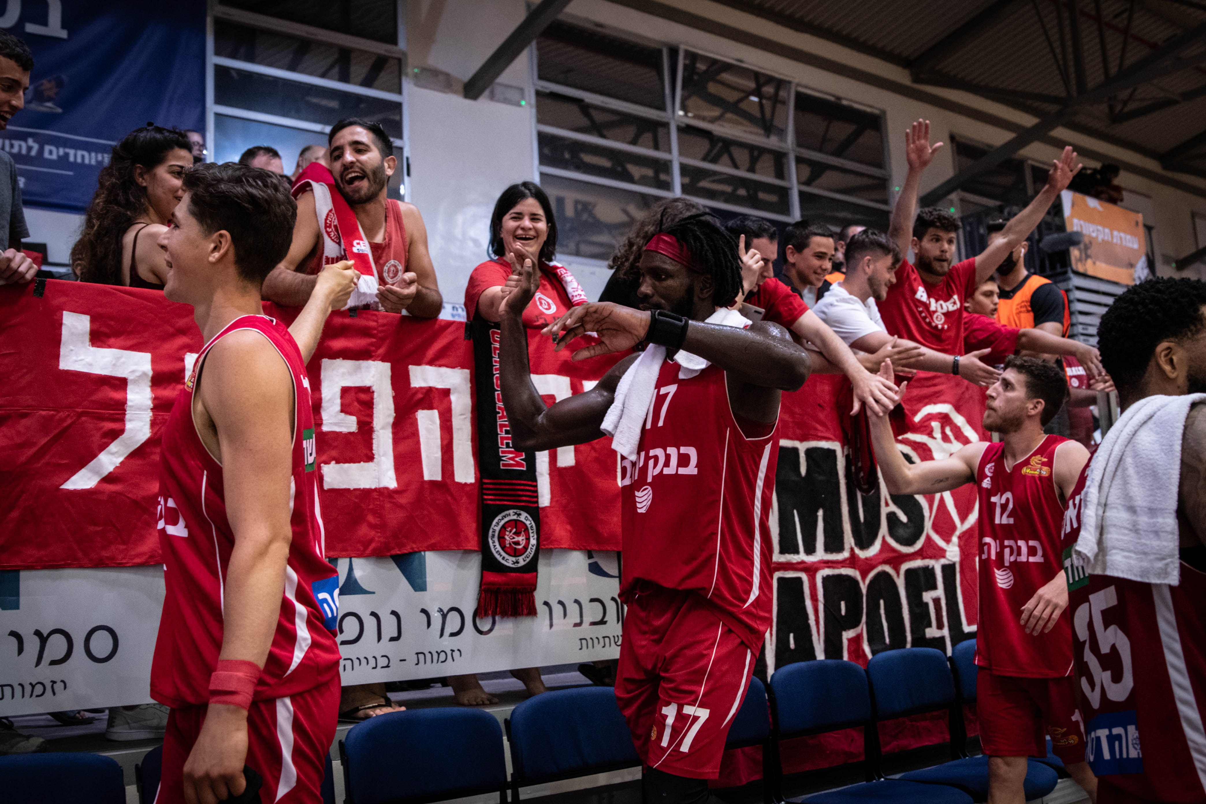 ירושלים עצרה את כדור השלג באילת