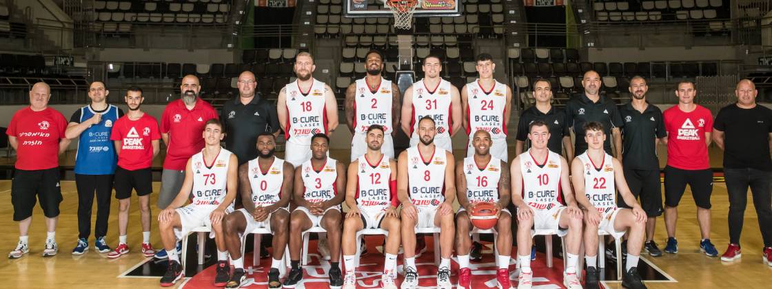 הפועל בי-קיור לייזר חיפה