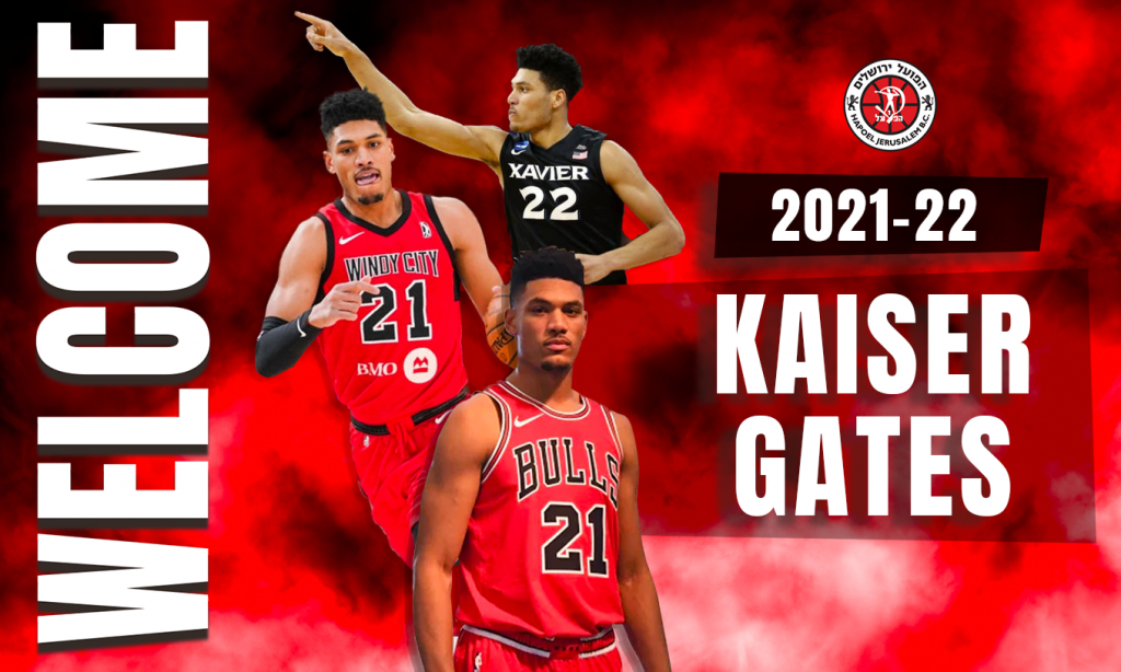 רכש נוסף: קייזר גייטס חתם בהפועל י-ם