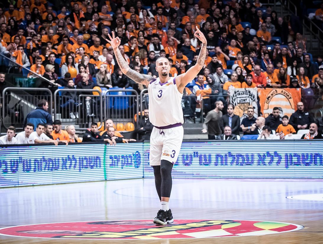 לראשונה בתולדותיה: נהריה בגמר הגביע