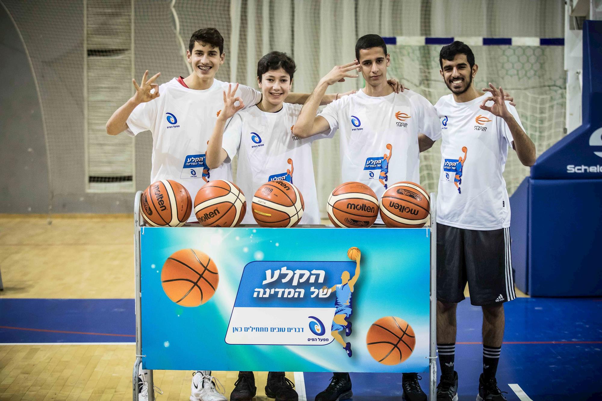 "הקלע של המדינה": רמה גבוהה בתיכונט