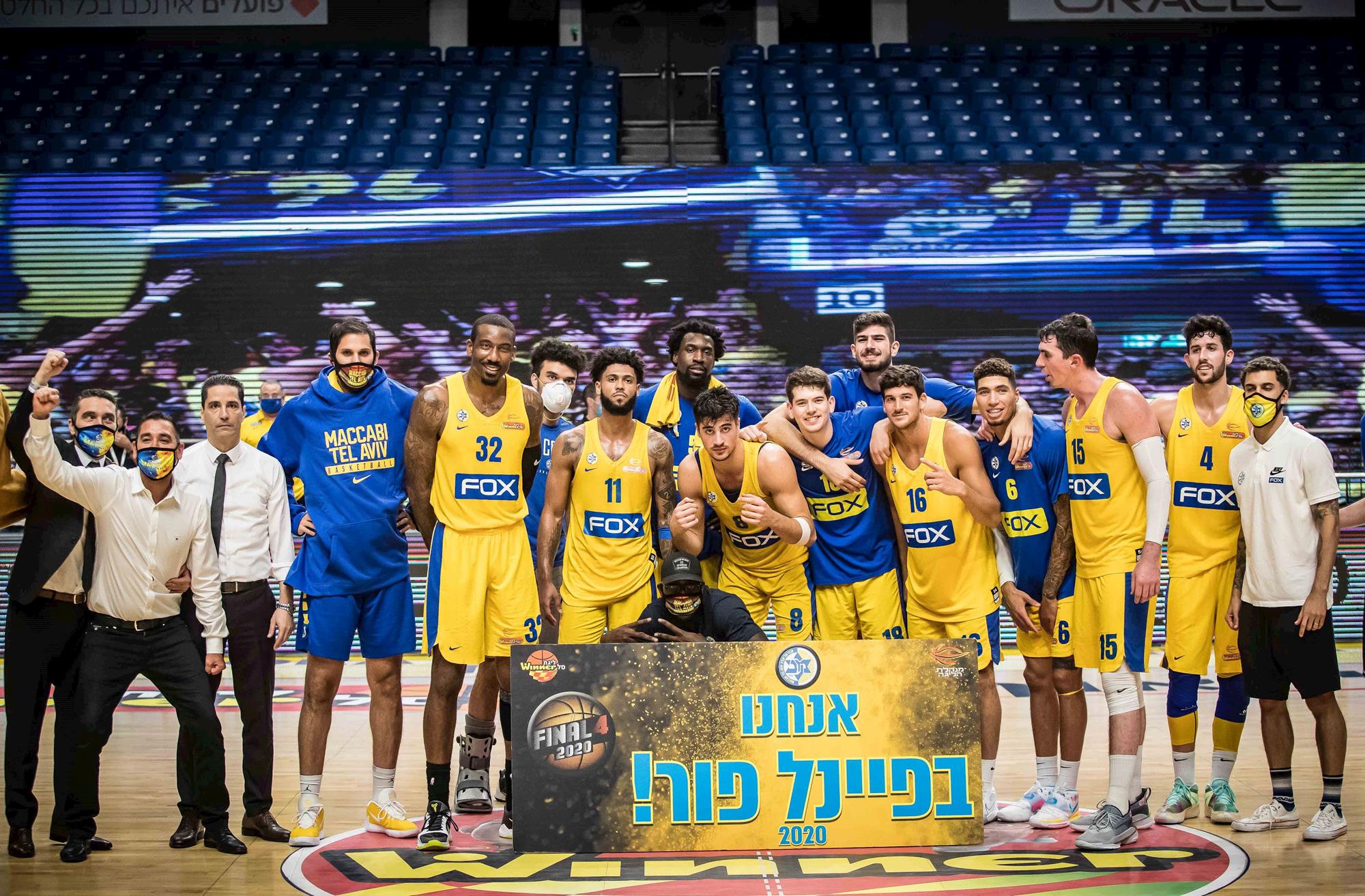 בתום מאבק גדול: גם האלופה בפיינל פור