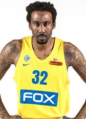 אמארה סטודמאייר