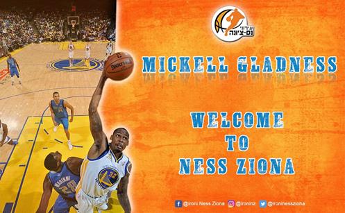 מיקל גלאדנס חתם בנס ציונה לחודש