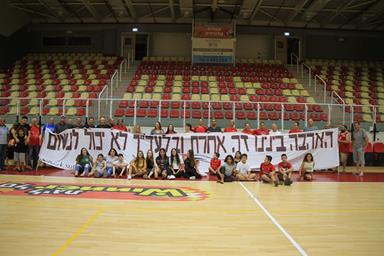 גלבוע/גליל עברה בבקרה התקציבית