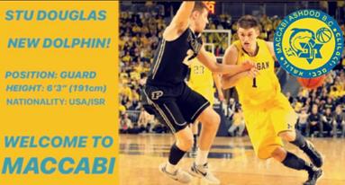 עוד "דולפין" חדש: סטוארט דגלאס