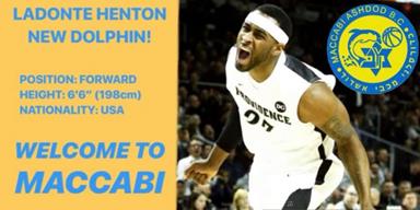 רכש נוסף לאשדוד: לה-דונטיי הנטון