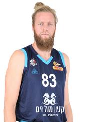 יהונתן שולדבראנד