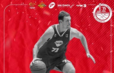 שלוש החתמות חדשות להפועל באר שבע