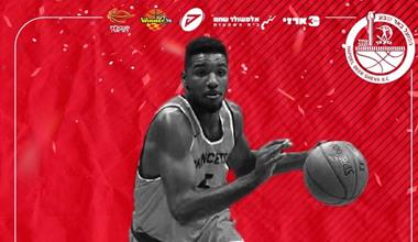 חבר חדש-ישן לקפטן: אמיר בל בב"ש