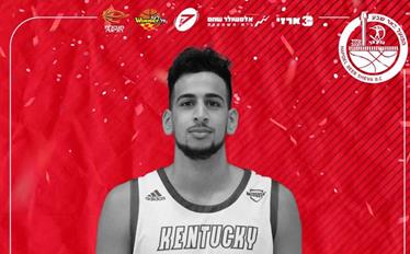 אבו ערישה חתם בבאר שבע עד 2021