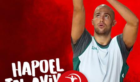 עמית ביר-כץ מצטרף להפועל ת"א