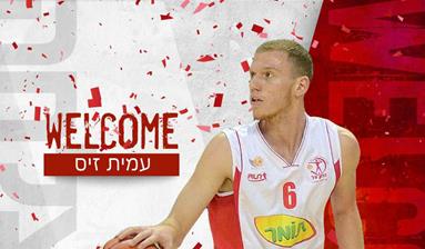 עמית זיס חתם בשורות העולה החדשה