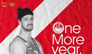 ממשיך בנגב: בן אייזנהארט האריך חוזה