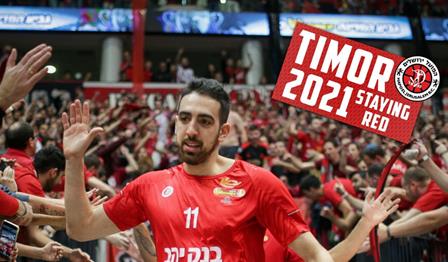 "טבעי שאמשיך במועדון שאני הכי אוהב"