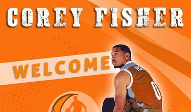 זר ראשון לנס ציונה: קורי פישר