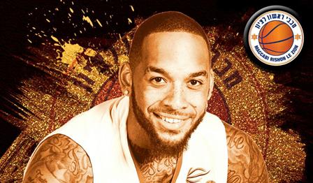 דיאנג'לו הריסון חתם במכבי ראשל"צ