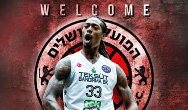 מחזיקת הגביע התחזקה בעמנואל טרי