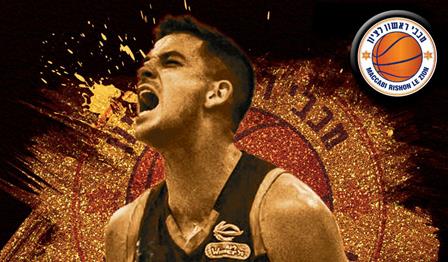 פרדריק בורדיון חתם במכבי ראשל"צ