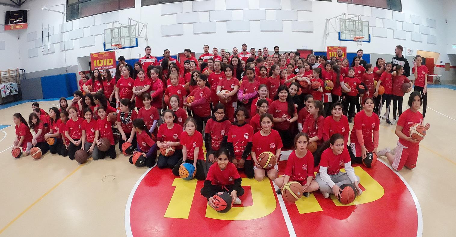 "הזדמנות להקשיב, לתקשר ולשתף פעולה"