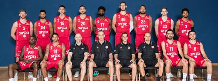 הפועל בנק יהב י-ם