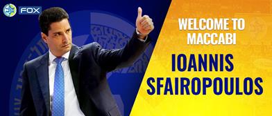 ספרופולוס יחליף את ספאחיה במכבי ת"א