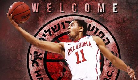 חובר לתומאס: קאזינס חתם בירושלים