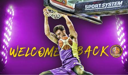 ג'ו אלכסנדר חוזר להפועל "יונט" חולון