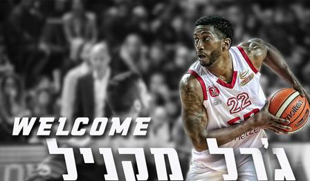 גם מקניל מצטרף לפרנקו בעין שרה