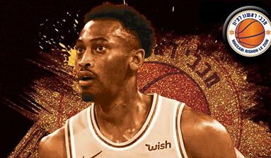 רכש נוצץ לסגנית האלופה: ג'ונתן וויליאמס