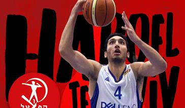 חוזר לישראל: משעור חתם בהפועל ת"א