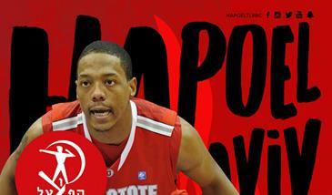 רכש נוסף באדום: לנזל סמית' ג'וניור