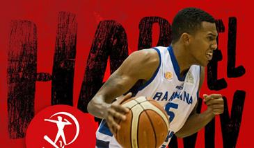 הדור הבא: בריסקר עובר להפועל ת"א