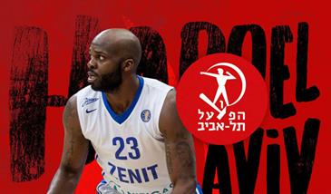 מאדום לאדום: גריפין עובר להפועל ת"א