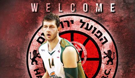 חיזוק ליטאי: קופשאס מצטרף לירושלים