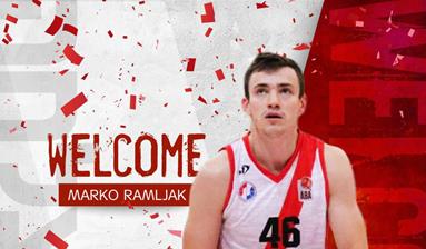 רכש קרואטי: רמליאק מגיע לבאר שבע