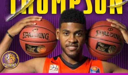 זר ראשון: ראיין תומפסון בהפועל חולון