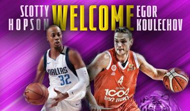 רכש כפול: הופסון וקולשוב חתמו בחולון