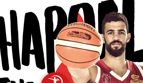 "מתרגש להגשים עוד חלום בהפועל ת"א"