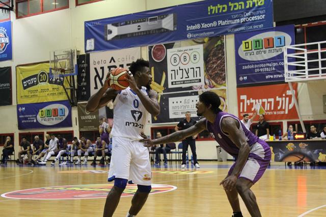 הכנה: ניצחון גדול לבני הרצליה