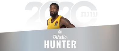 אלוף אירופה מגיע: האנטר חתם באלופה