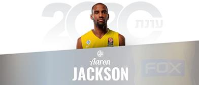 ארון ג'קסון חתם במכבי "FOX" ת"א