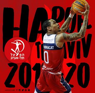 דייויס השלים את הסגל של הפועל ת"א