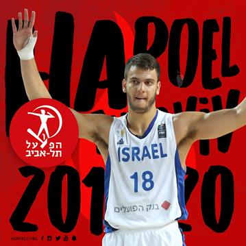 עולה כיתה: רז אדם חתם בהפועל ת"א