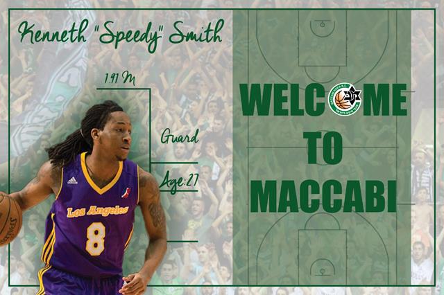 חיזוק מהיר: ספידי סמית' חתם במכבי חיפה