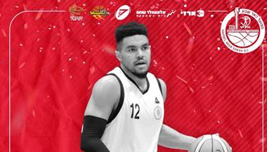 קלארק רוזנברג חתם בהפועל באר שבע